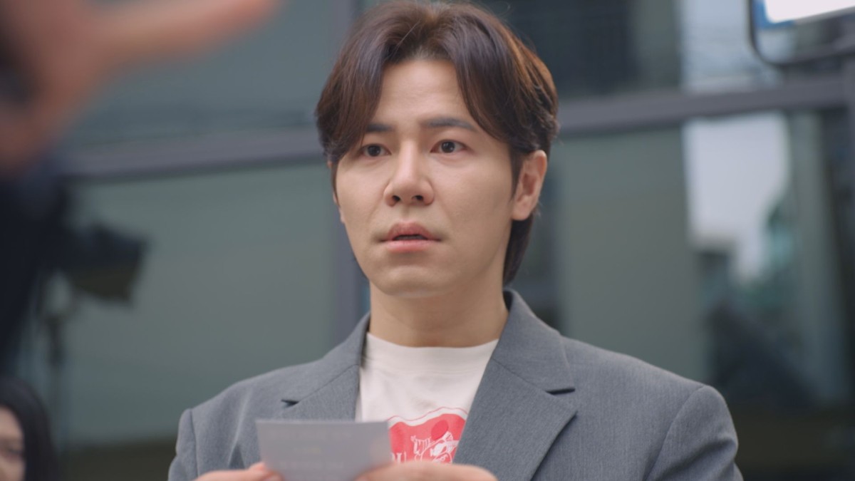 キック・アゲイン～チ・ジニと愉快な仲間たち～