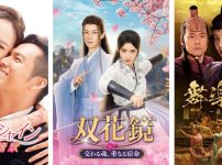 エンタメ・アジア2026年3月新着配信作品