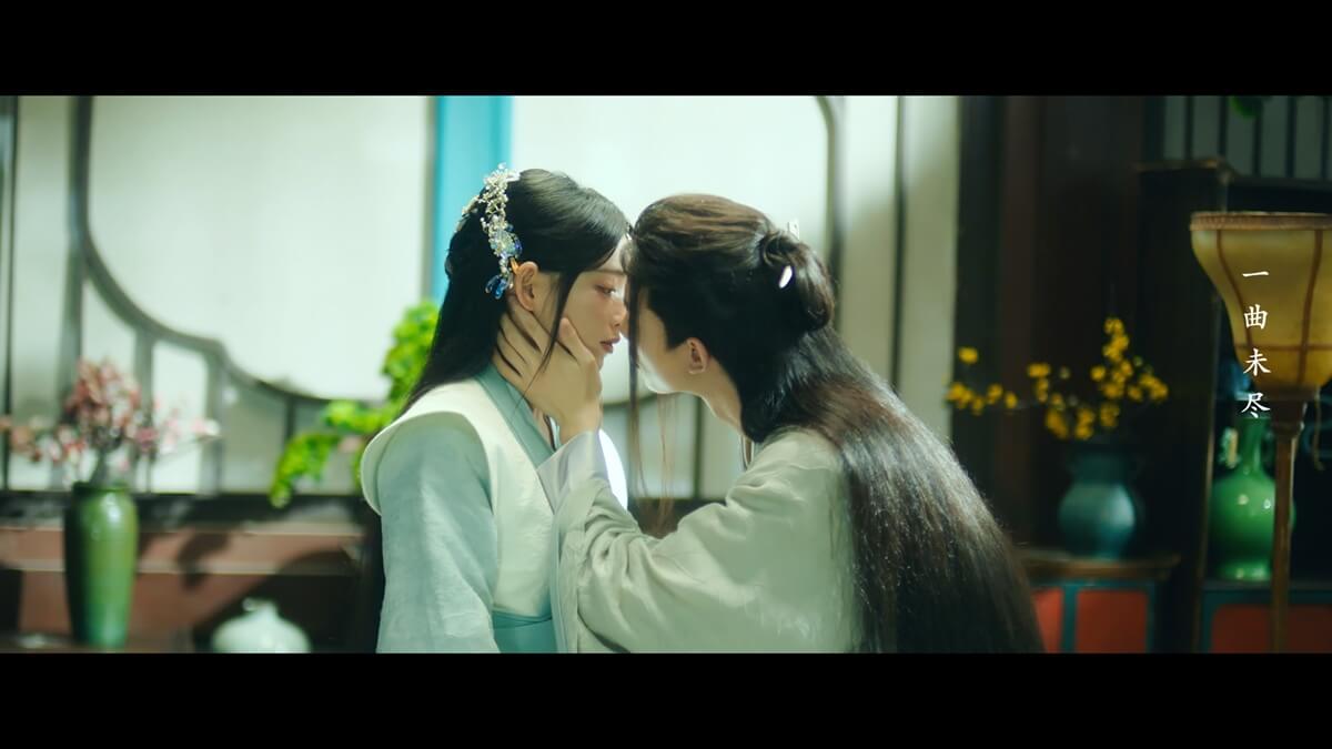 『双花鏡 交わる魂、重なる宿命』