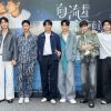 台湾ドラマ『流星に願う僕ら』プレミア上映会