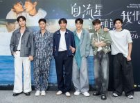 台湾ドラマ『流星に願う僕ら』プレミア上映会
