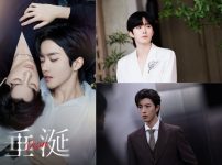 『垂涎－Desire－』