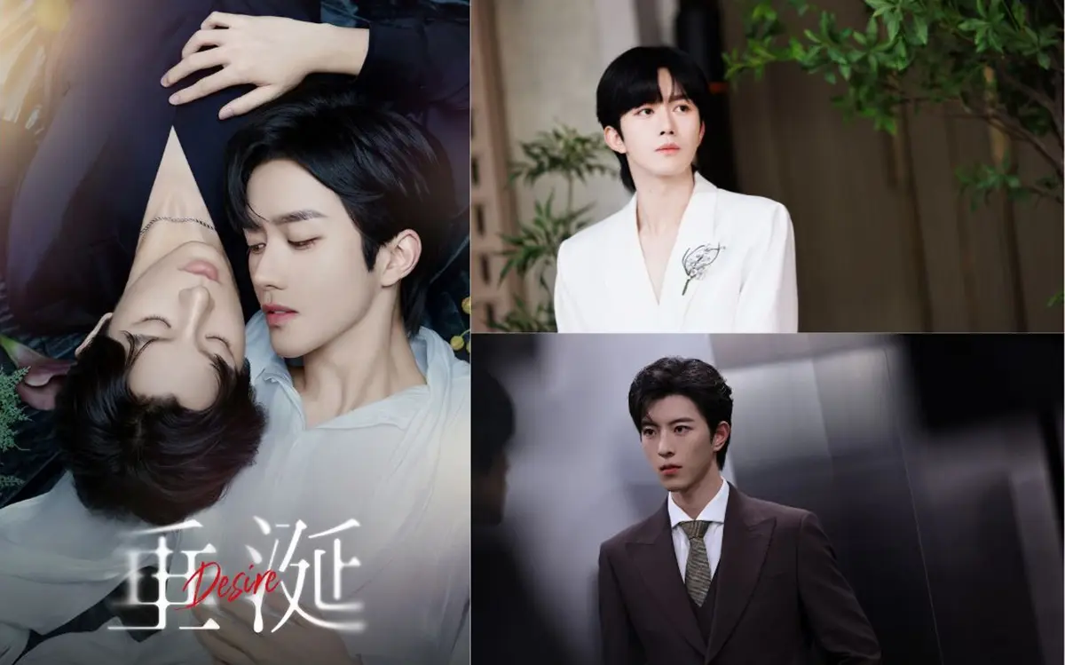 中国BLドラマ『垂涎－Desire－』のBlu-rayが7月に発売！世界初のオメガ 
