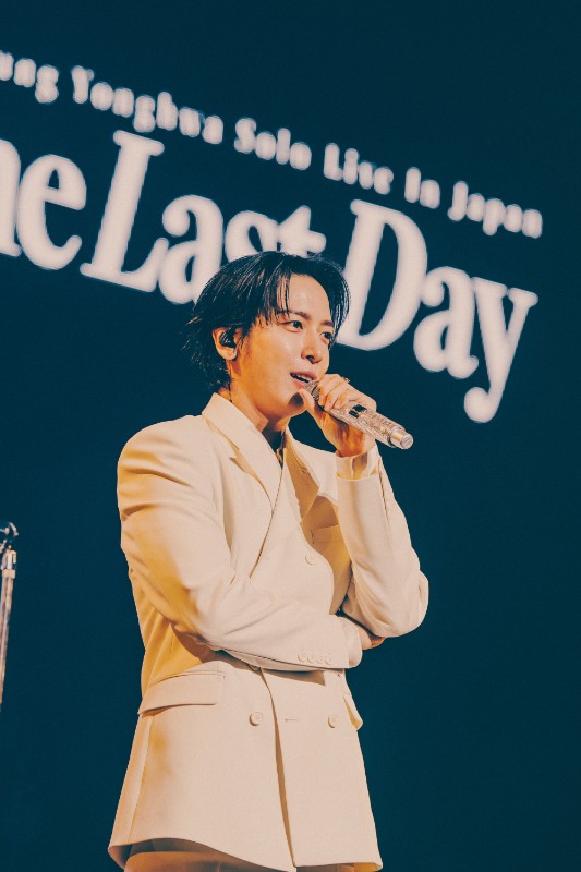 2026 JUNG YONGHWA SOLO LIVE IN JAPAN "One Last Day"
