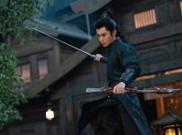 『大奉打更人―正義の銅鑼と王朝の闇―』