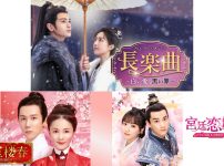 J:COM BS2026年5月中国ドラマ放送