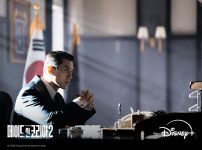 韓国ドラマ『メイド・イン・コリア』シーズン2場面写真