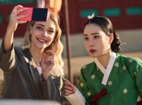 素晴らしき新世界