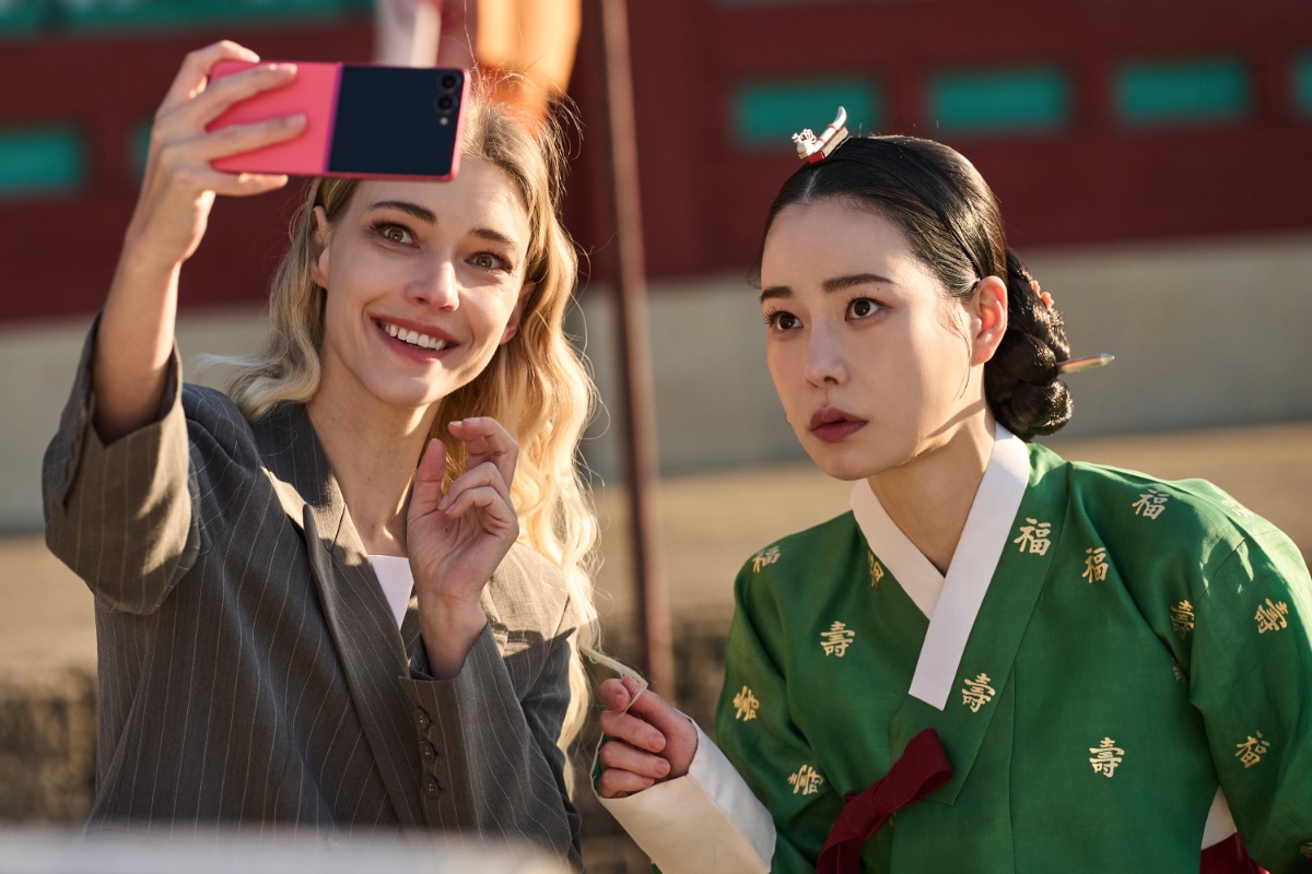 素晴らしき新世界