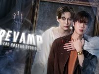 タイドラマ『REVAMP THE UNDEAD STORY』キービジュアル