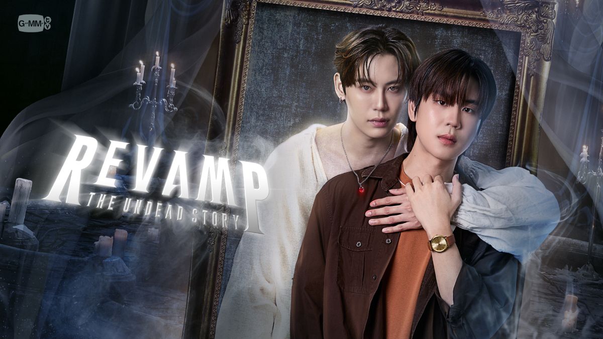 タイドラマ『REVAMP THE UNDEAD STORY』キービジュアル