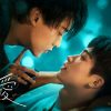 中国ドラマ『逆愛～Revenged Love～』キービジュアル