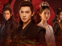 中国ドラマ『凡人修仙伝』