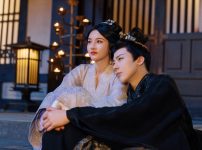 『折腰（せつよう）』場面写真