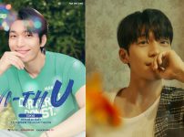 WI HA JUN 2026 FAN MEETING in TOKYO