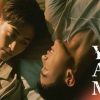 台湾ドラマ『You Are Mine』キービジュアル
