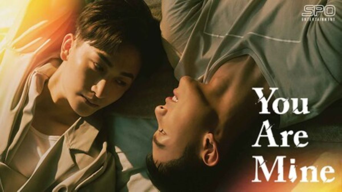 台湾ドラマ『You Are Mine』キービジュアル