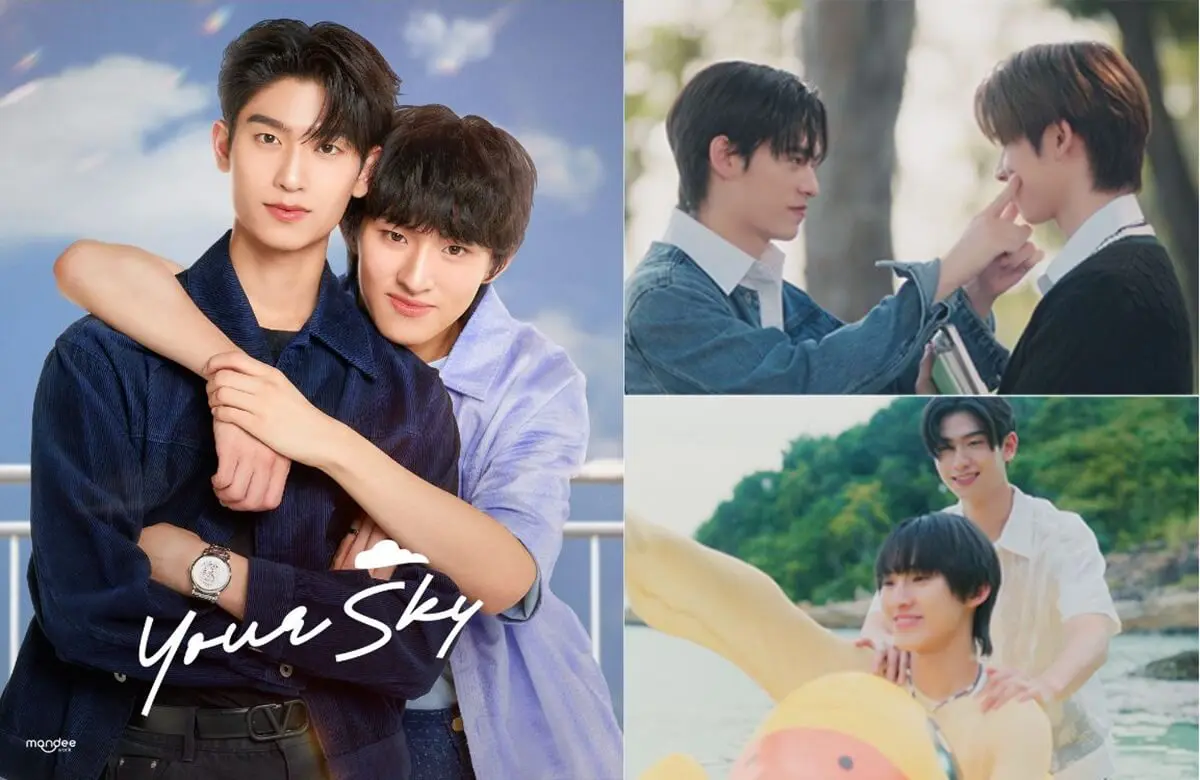 タイBL『Your Sky』Blu-rayが6月に発売！来日イベントも開催決定
