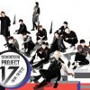 SEVENTEEN PROJECT～デビュー大作戦