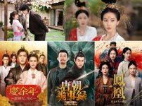 エンタメ・アジア2026年4月