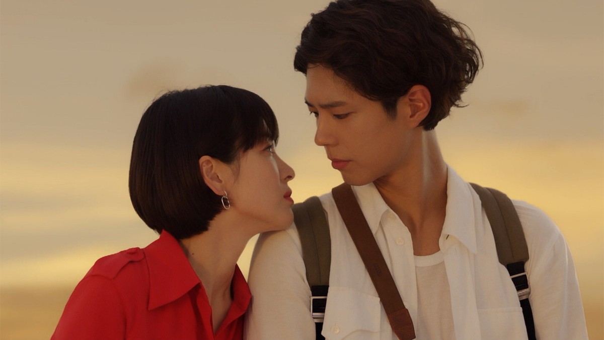 ボーイフレンド