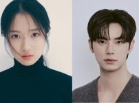 ナミヤ雑貨店の奇蹟（仮題）