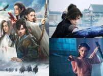 中国ドラマ『蒼穹の剣』