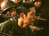 『D.P. －脱走兵追跡官－』シーズン2