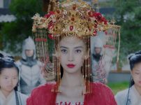 『孤高の花 ～General＆I～』場面写真