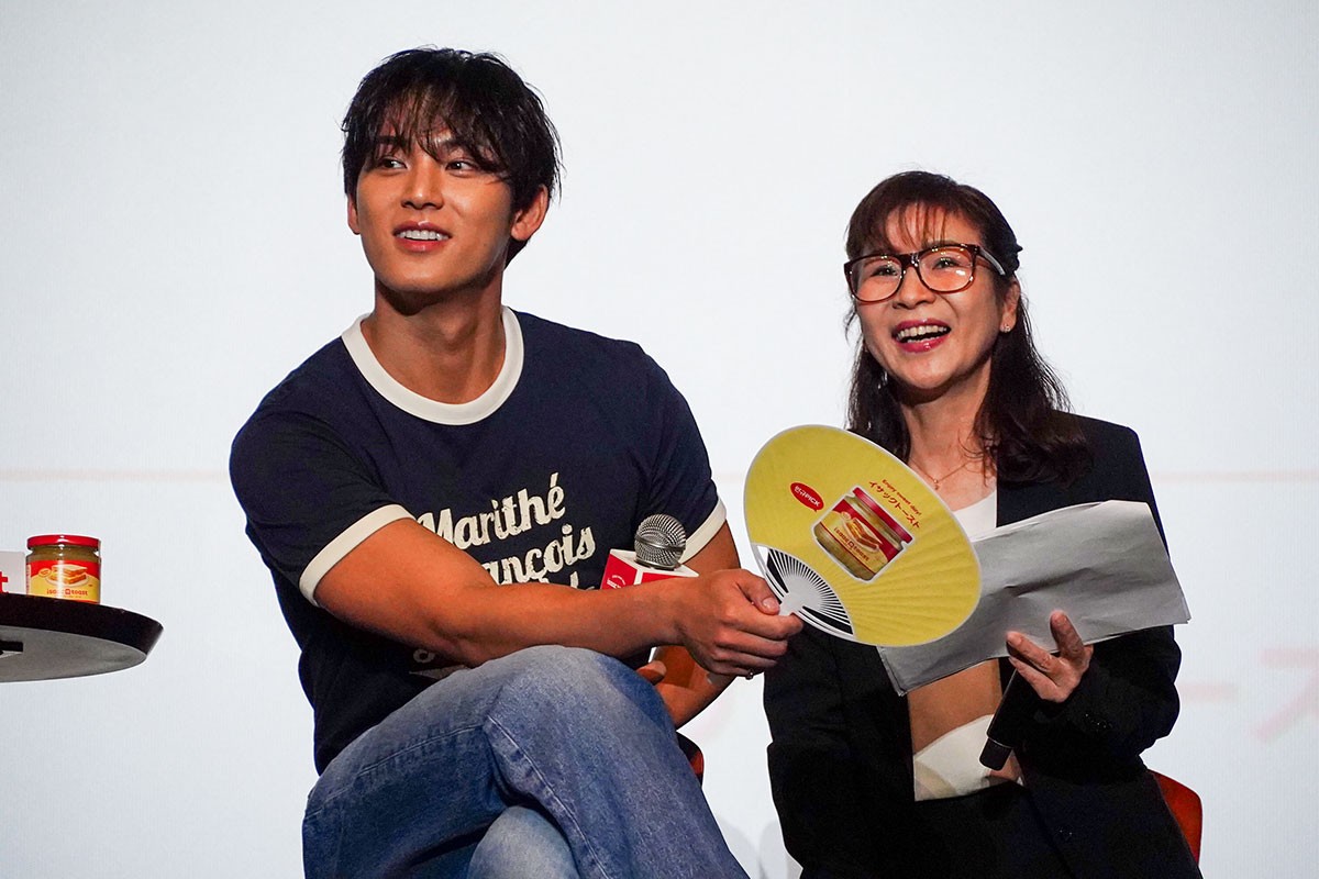 SEVENTEEN MINGYU