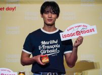 SEVENTEEN MINGYU
