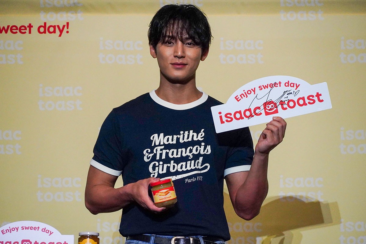 SEVENTEEN MINGYU