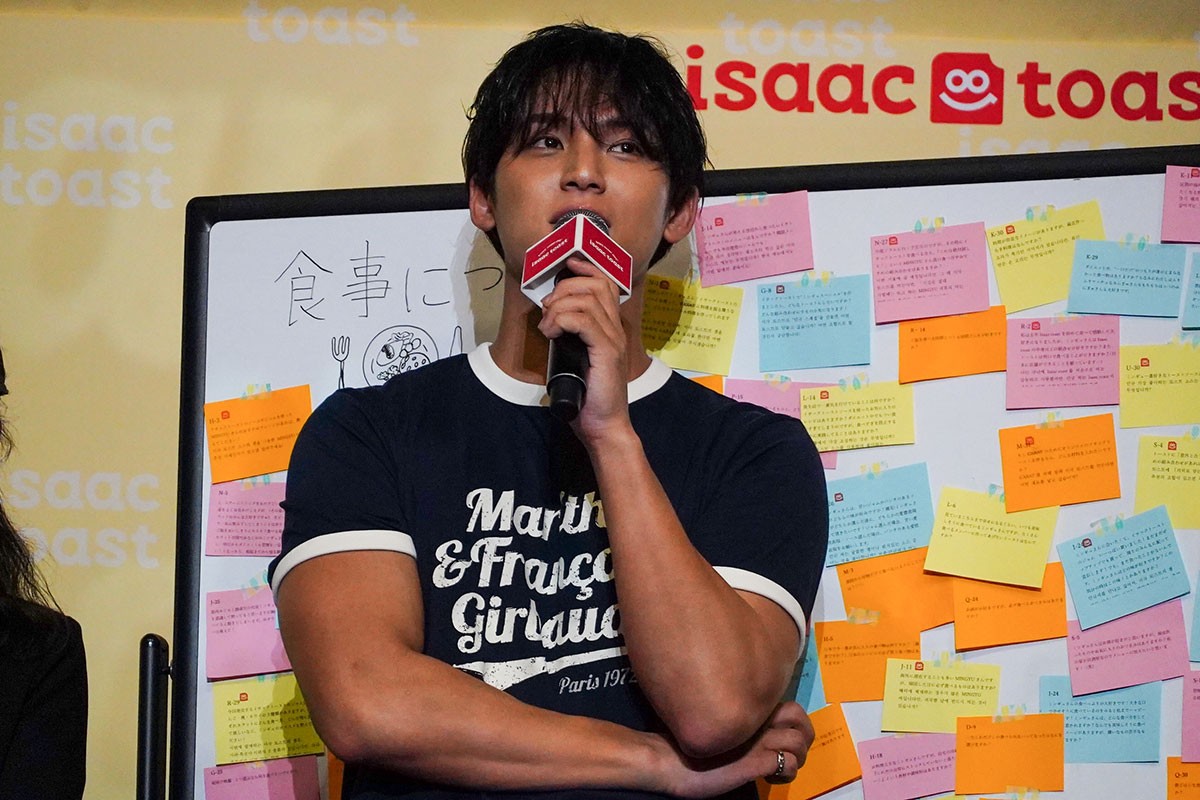 SEVENTEEN MINGYU
