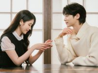 21世紀の大君夫人