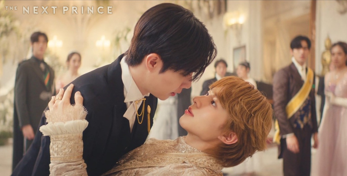 『The Next Prince』場面写真