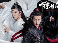 『陳情令』キービジュアル