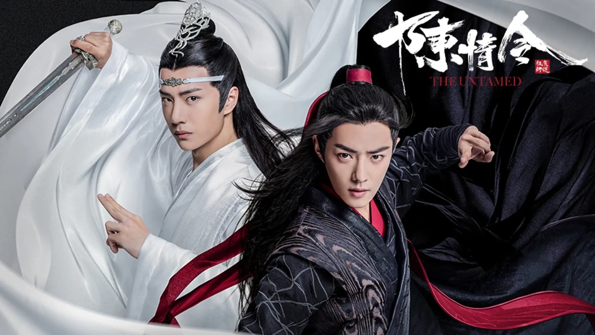 『陳情令』キービジュアル
