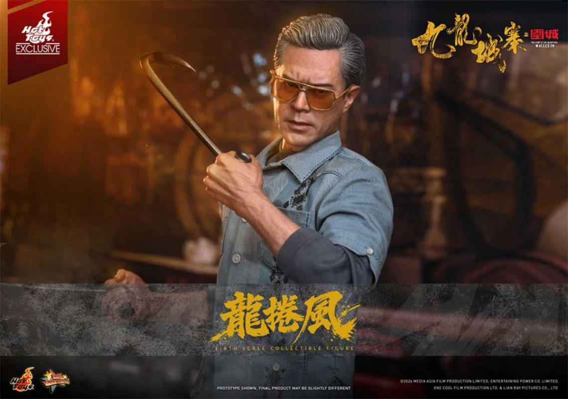 『トワイライト・ウォリアーズ 決戦！九龍城砦』1/6スケールフィギュア　龍捲風