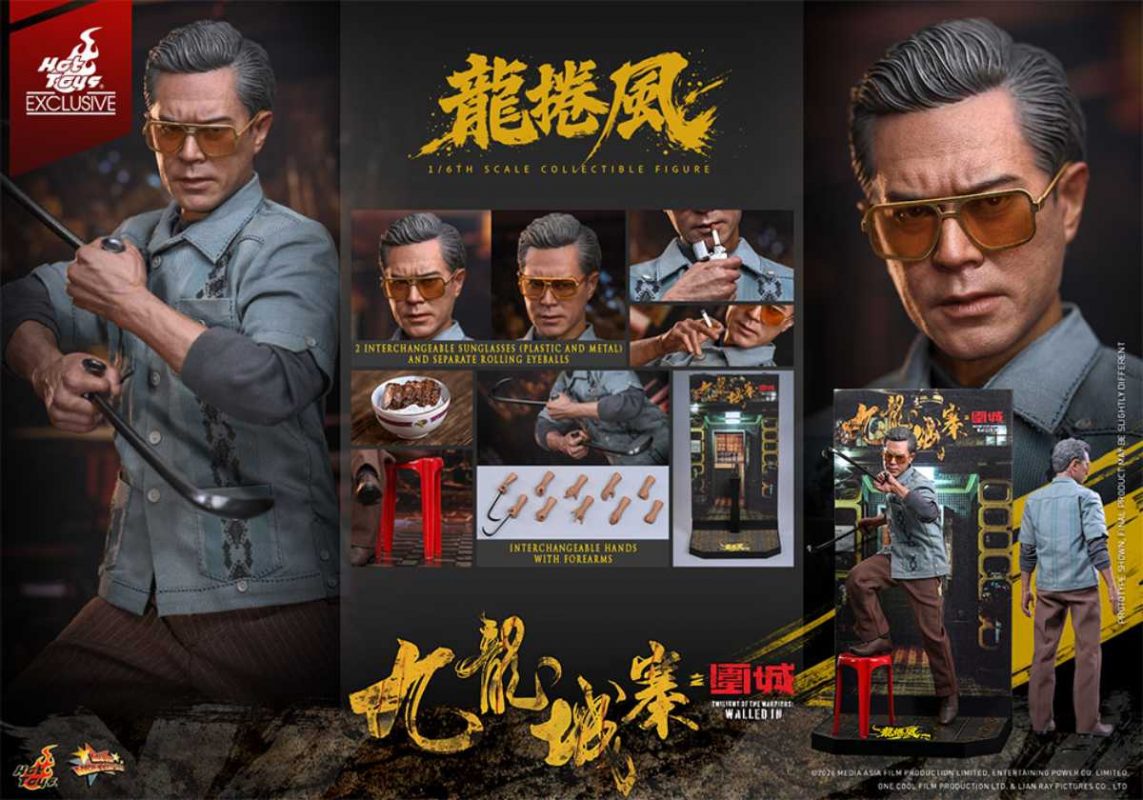 『トワイライト・ウォリアーズ 決戦！九龍城砦』1/6スケールフィギュア　龍捲風