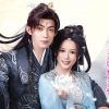 『雲上の誓い　～天の涙、悠久の愛～』キービジュアル
