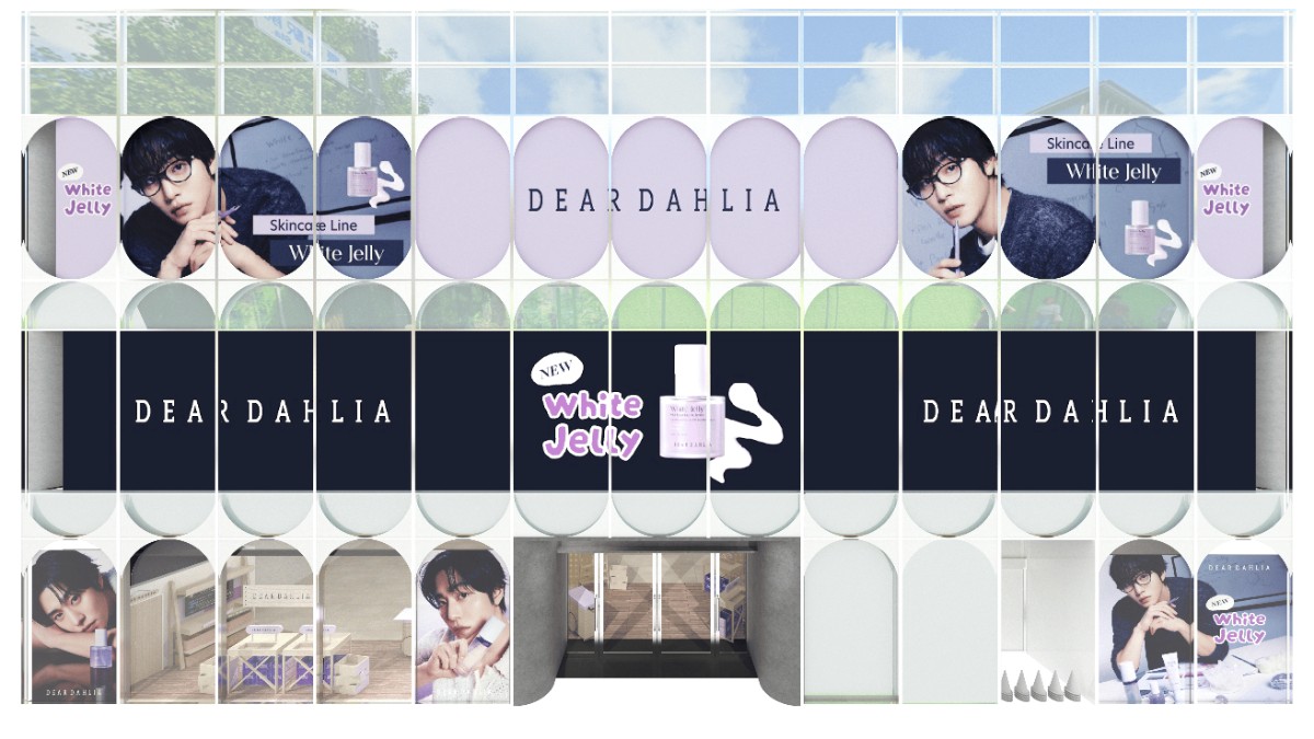 DEAR DAHLIA×アン・ヒョソプ