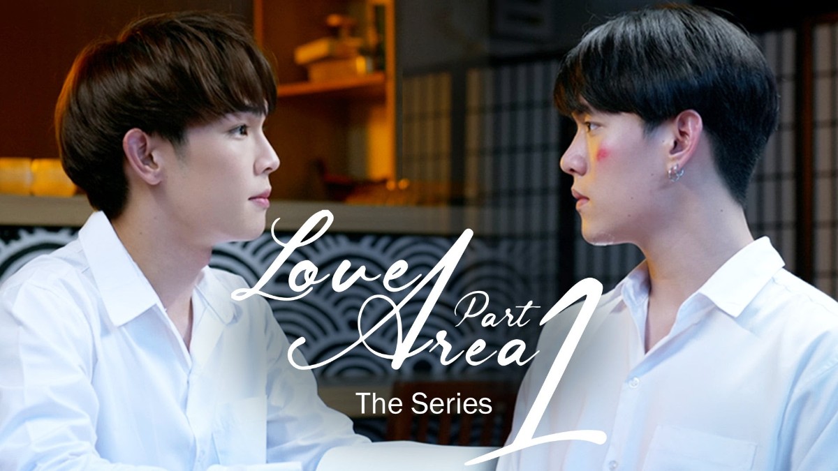 Love Area The Series Part1