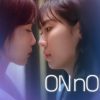 韓国ドラマ『ONnOFF』キービジュアル
