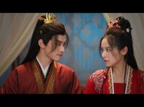 『東宮の花嫁　～月夜に咲く、真実の愛～』場面写真