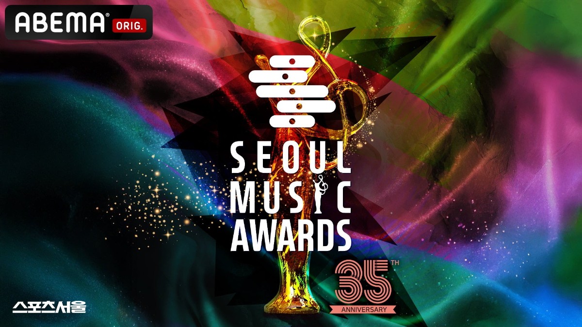 第35回 SEOUL MUSIC AWARDS
