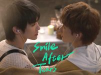 『Smile After Tears』キービジュアル