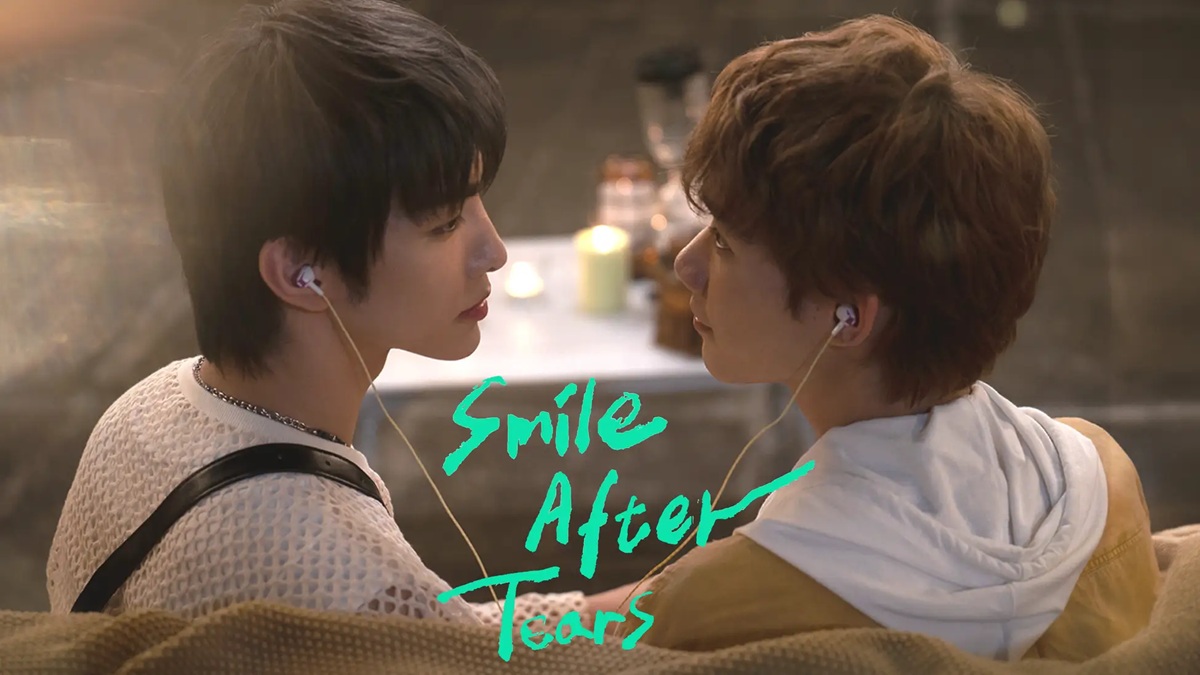 『Smile After Tears』キービジュアル