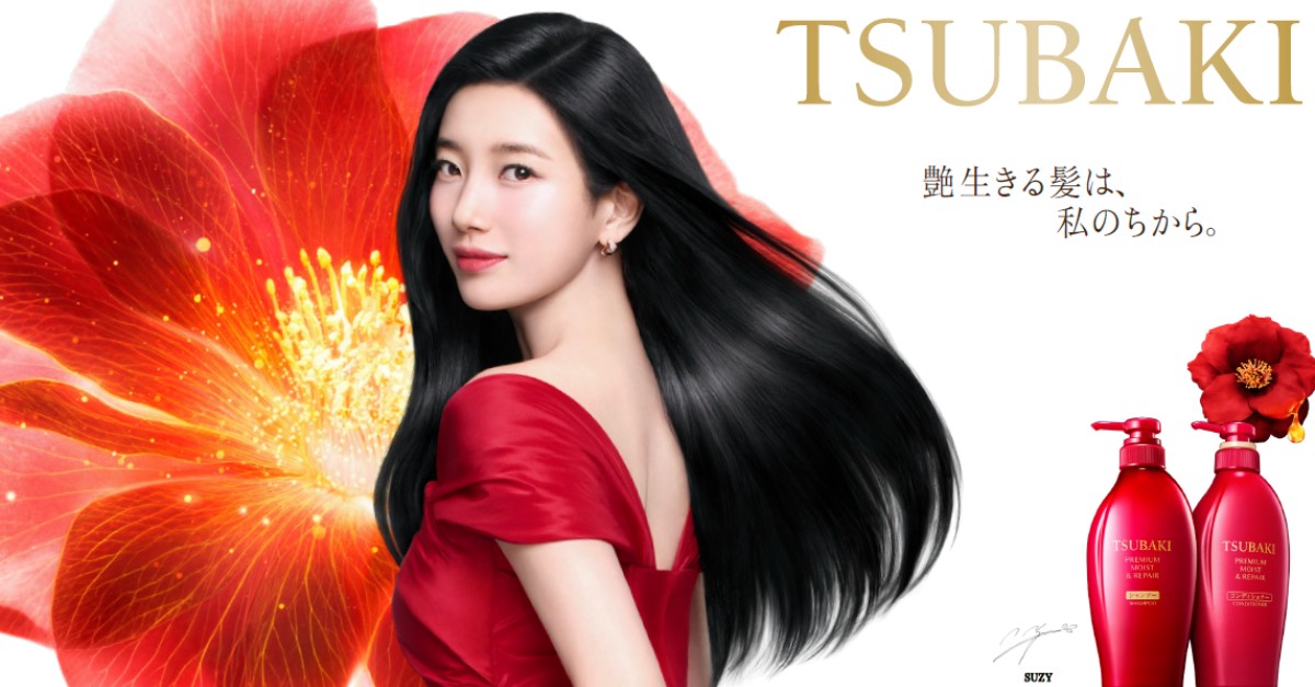 「TSUBAKI」SUZY（ぺ・スジ）