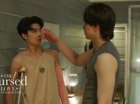 『The Cursed Love／失われた都で見つけた愛』場面写真