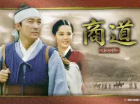 明日はきっと』パク・ソジュンとウォン・ジアンのサイン色紙を